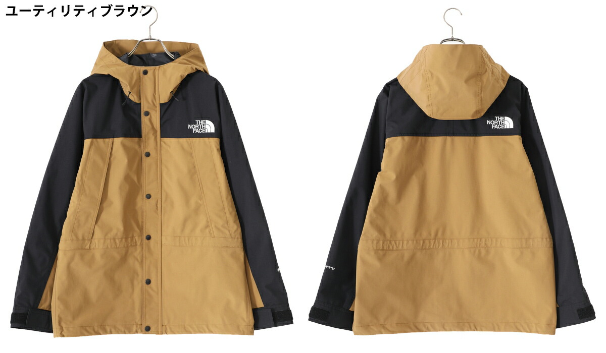 最安値⭐️ ノースフェイス Lサイズ アボカド カーキ オレマ