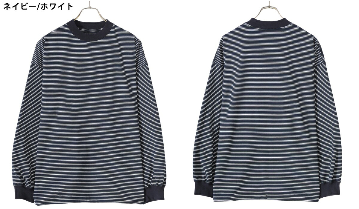 is-ness / イズネス ： BALLOON LONG SLEEVE T SHIRT / 全2色