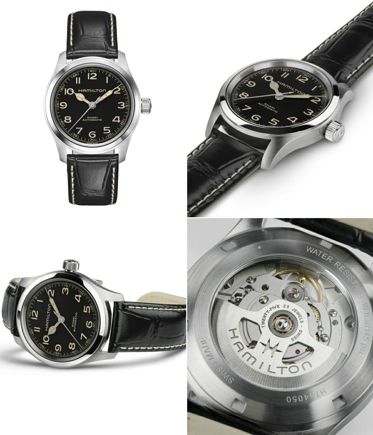 HAMILTON / ハミルトン ： カーキ フィールド Murph 38mm