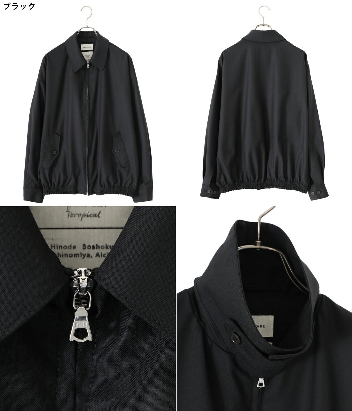 markaware（マーカウェア） ： WIDE SPORTS JACKET / 全2色 ： A23A
