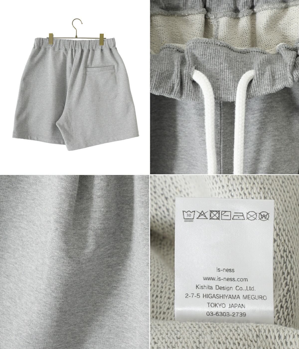 is-ness / イズネス ： WIDE SWEAT SHORTS ： 1004CSPT02