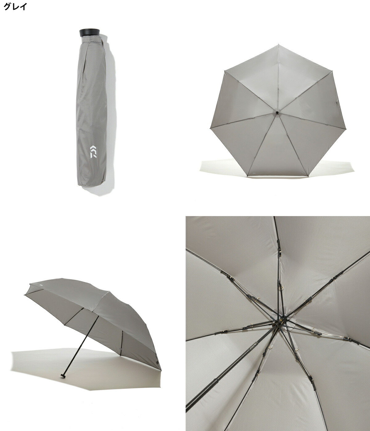 D-VEC ディーベック ： ULTRA LIGHT CARBON FOLDABLE UMBRELLA 60cm