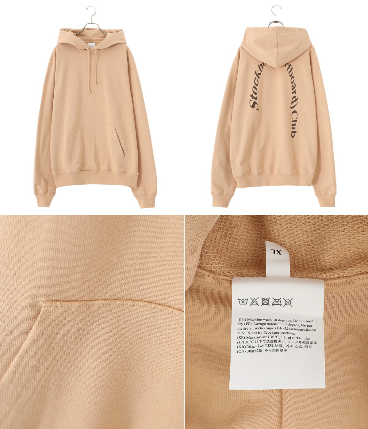 Stockholm Surfboard Club（ストックホルムサーフボードクラブ） 【50