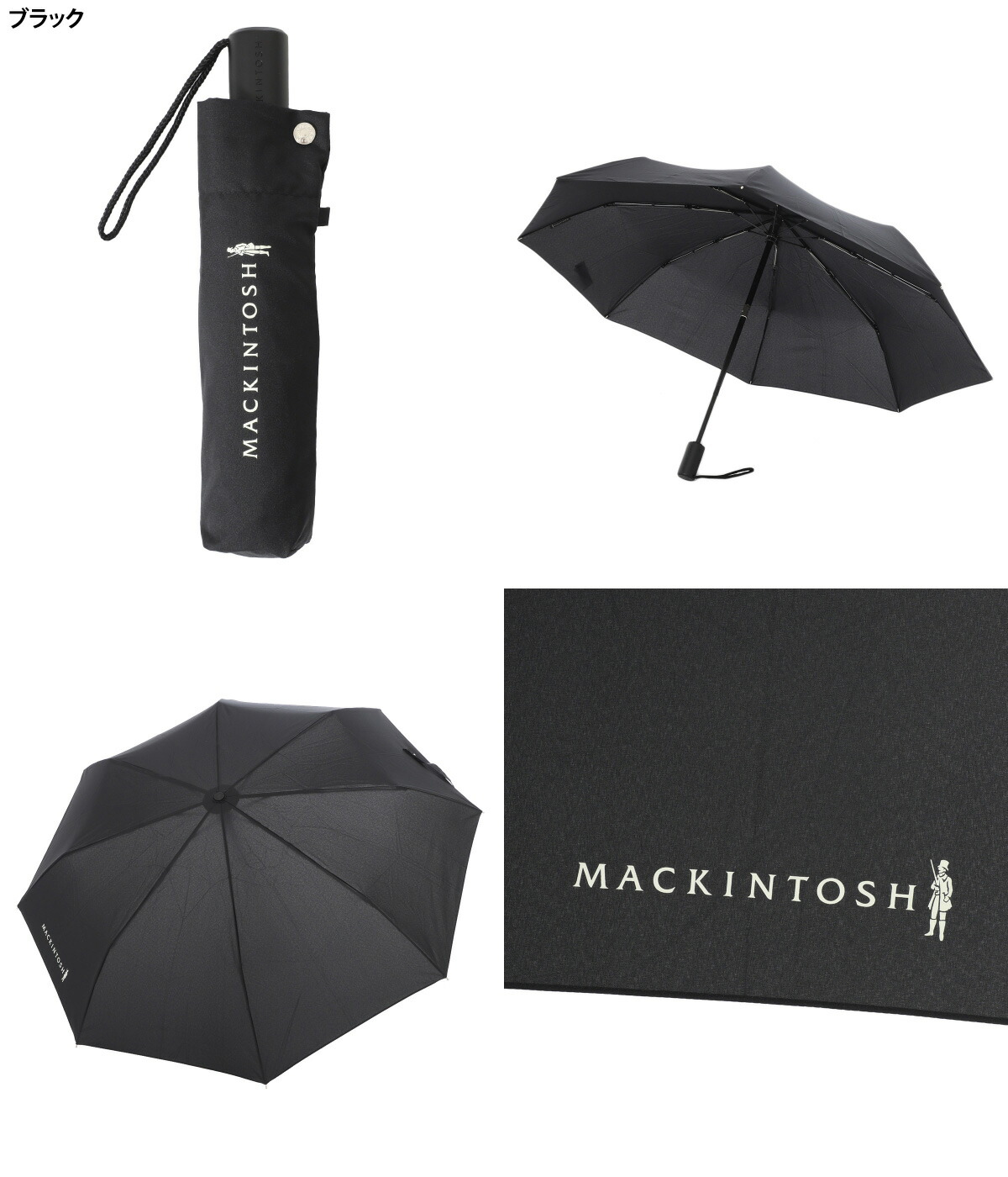 Mackintosh MACKINTOSH / マッキントッシュ ： AYR 折り畳み傘
