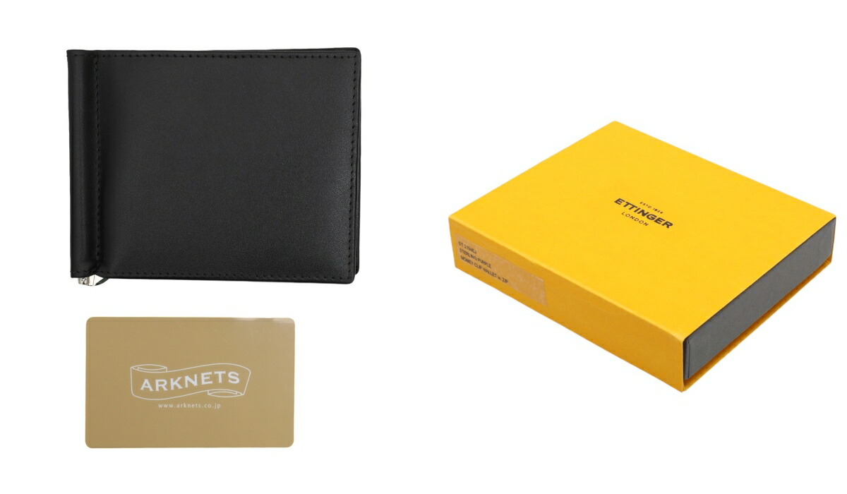 ETTINGER / エッティンガー ： Money Clip Wallet with Coin Purse