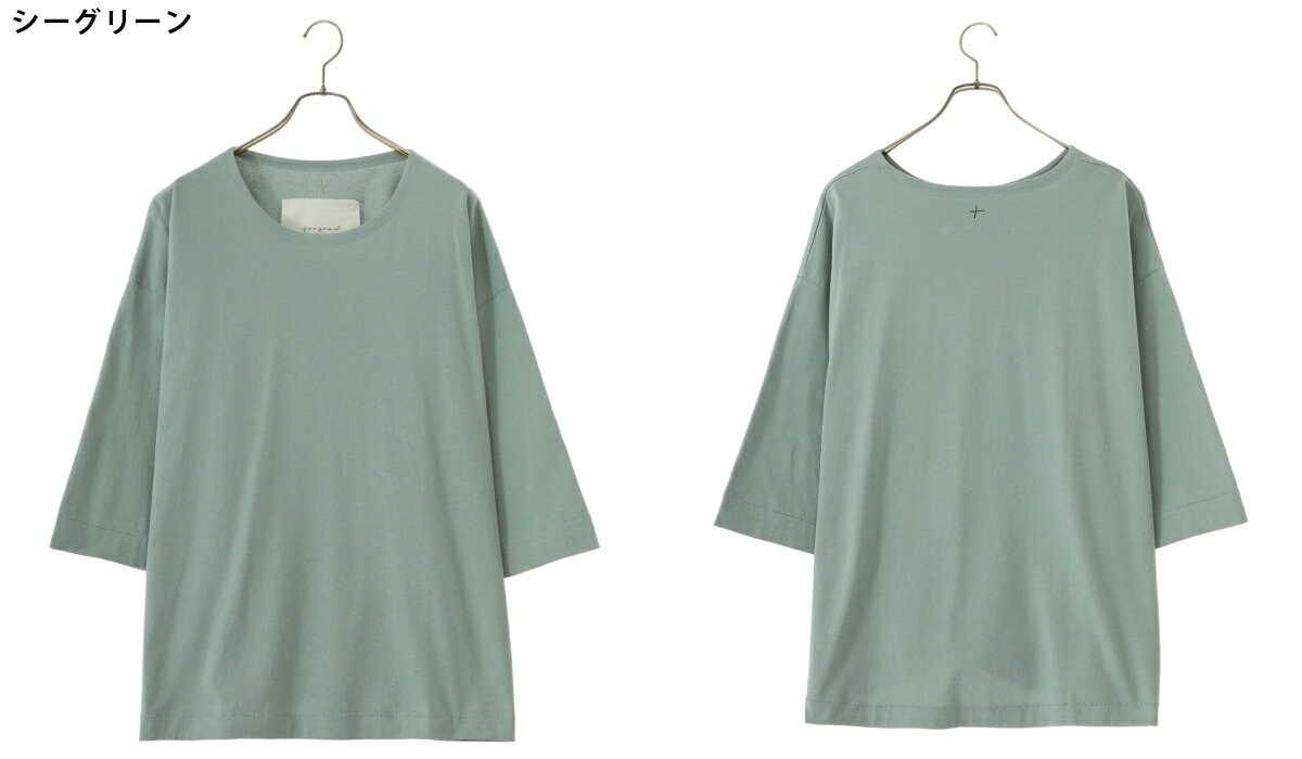 toogood / トゥーグッド ： THE TAPPER T SHIRT LW JERSEY / 全3色：タ