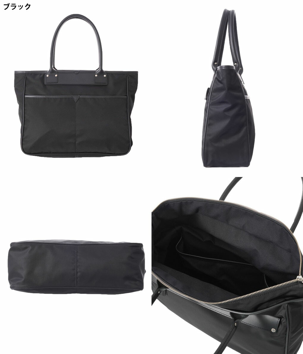 Felisi フェリージ バッグ スーツケース トランク Daniel＆Bob Felisi / フェリージ ： Tote Bag 全2色 17-44-1-DS : ARKnets
