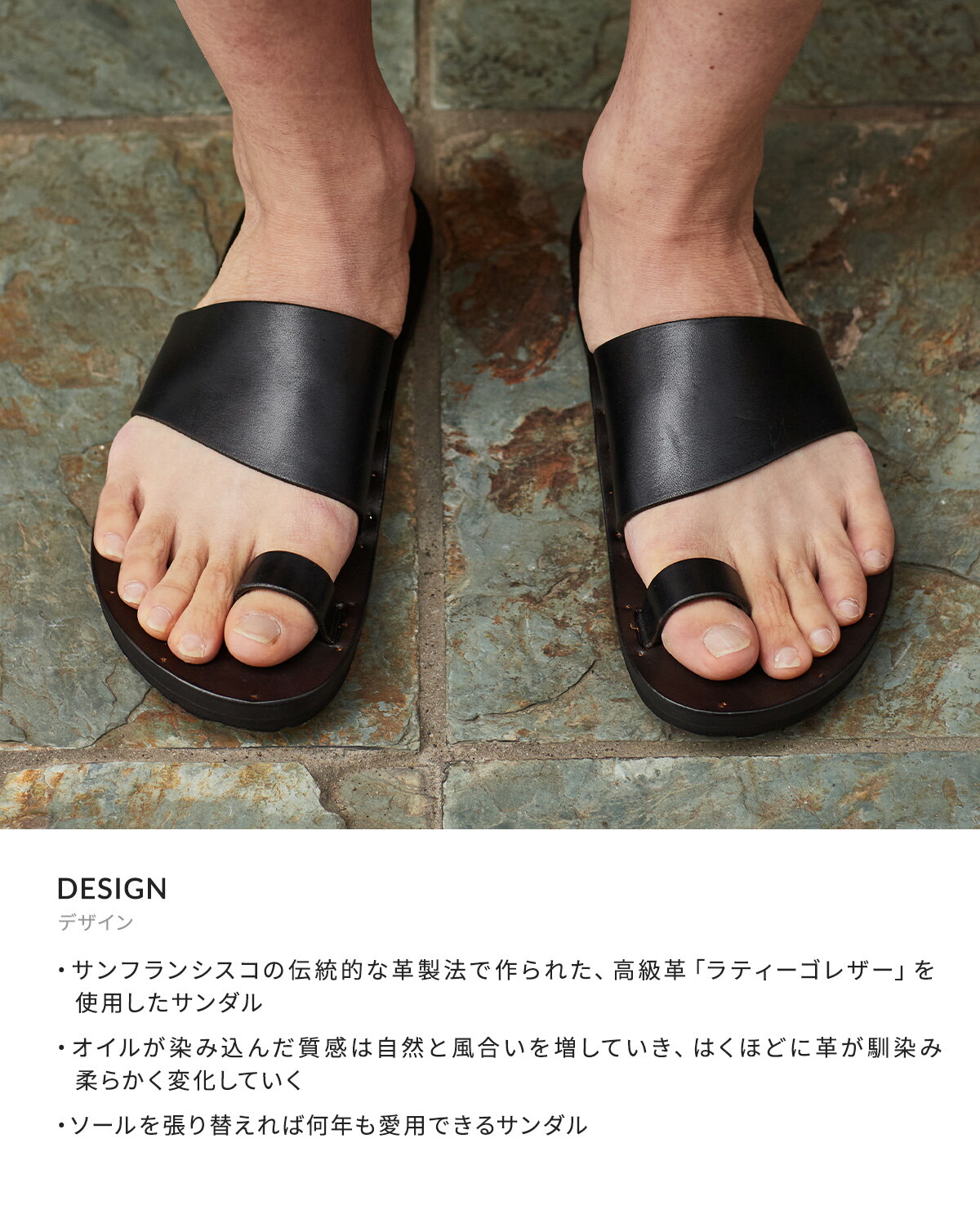 Jutta Neumann / ユッタ ニューマン ： ALICE-BIRKEN SOLE ROUND TOE 