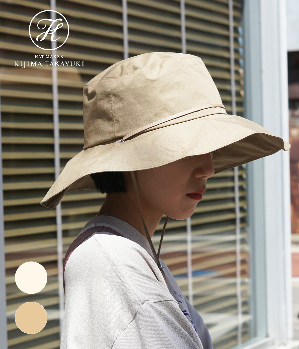 KIJIMA TAKAYUKI / キジマ タカユキ ： 【レディース】CORDURA SAFARI HAT / 全2色 ： EW-010A