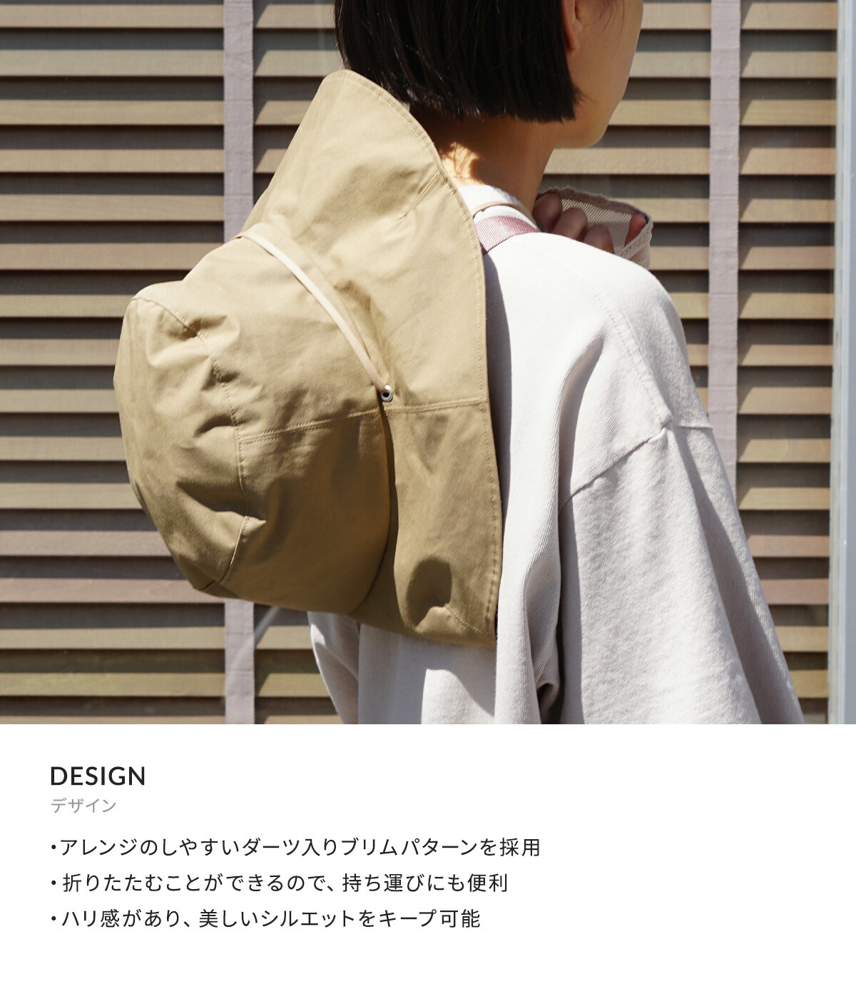 ぶ*な様 KIJIMA TAKAYUKI CORDURA（R） SAFARI H