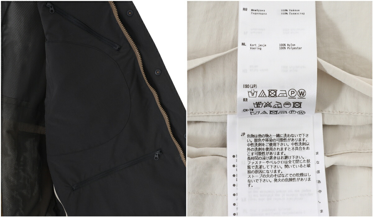 DAIWA PIER39 / ダイワ ピアサーティナイン ： 【レディース】W's TECH LOGGER MOUNTAIN VEST / 全2色 ： BJ-50023L DAIWA PIER39 / ダイワ ピアサーティナイン ： 【レディース