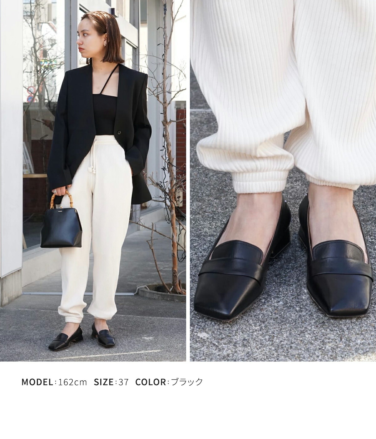 Maison Margiela 【20%OFF】Maison / メゾン マルジェラ ： 4