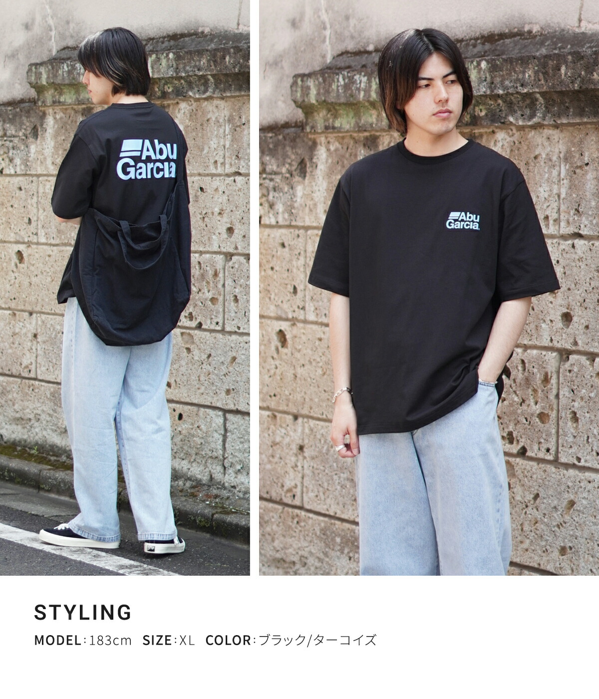 Abu Garcia 【20%OFF】Abu / アブガルシア : 【ONLY ARK】別注 Abu Garcia 【20%OFF】Abu / アブガルシア : 【ONLY ARK】別注