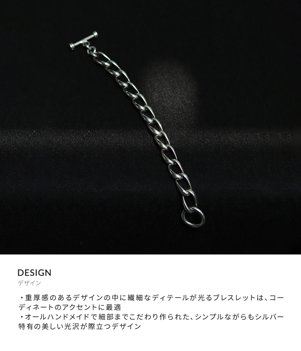 【美品】LAVER/ラバー　バングル　ままカリ様 LAVER / ラバー ： PU2359 BRACELET LAVER-NO-PU2359 : ARKnets