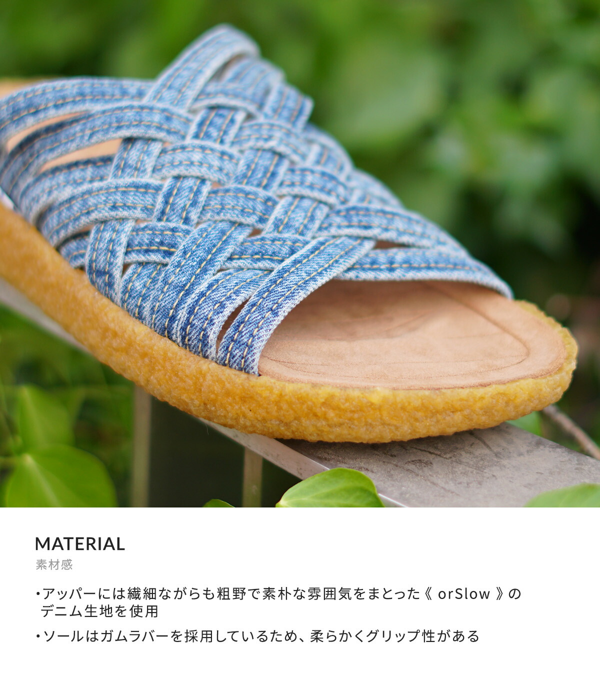MSOS-0002]MALIBU SANDALS(マリブサンダルズ) ZUMA msos-0002-02.jpg