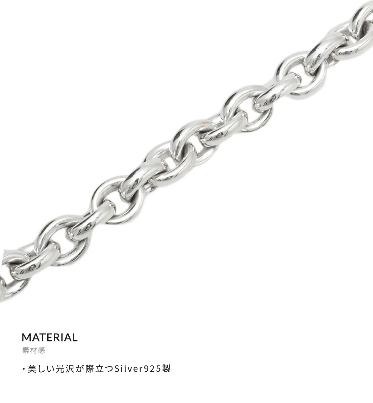 LAVER / ラバー ： 10MM CABLE CHAIN T BAR ： LAVER-NO-3 : laver-no