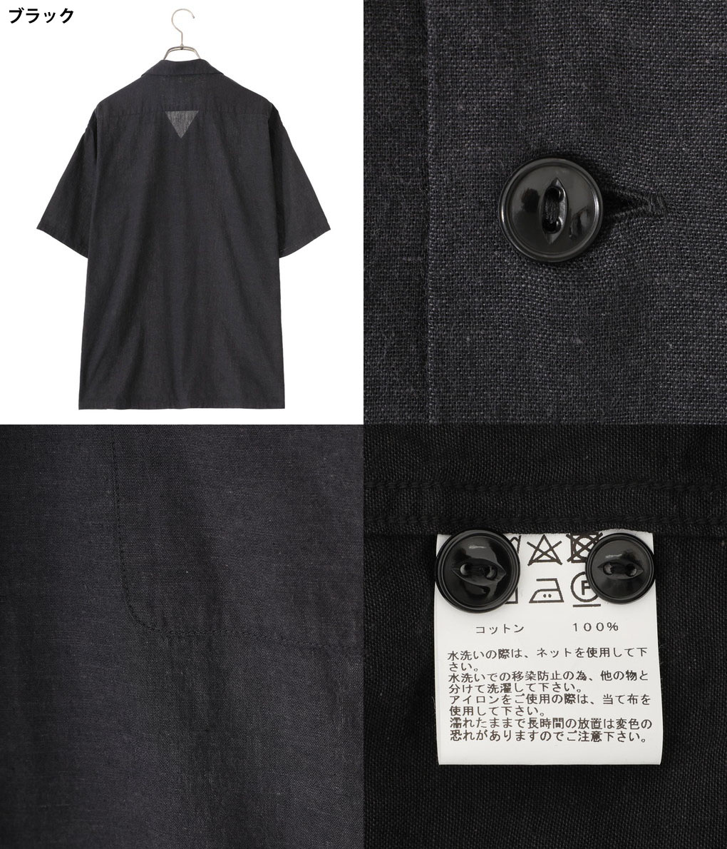 GOLD 東洋エンタープライズ / ゴールド ： VAT DYE CHAMBRAY OPEN