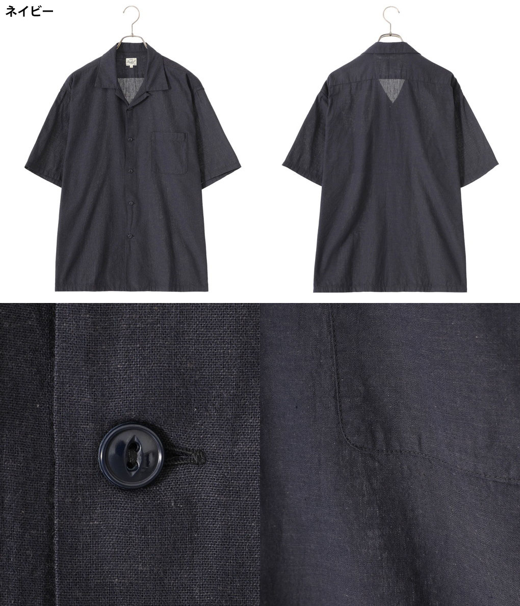 GOLD 東洋エンタープライズ / ゴールド ： VAT DYE CHAMBRAY OPEN