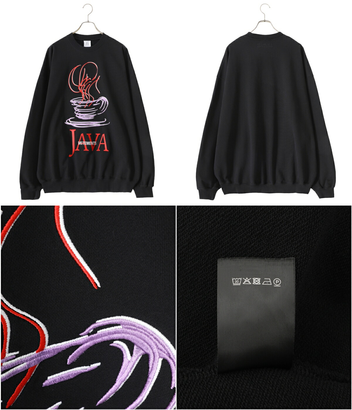 vetements ヴェトモン　トレーナー VETEMENTS(ヴェトモン) スウェット・トレーナー(メンズ) - 海外