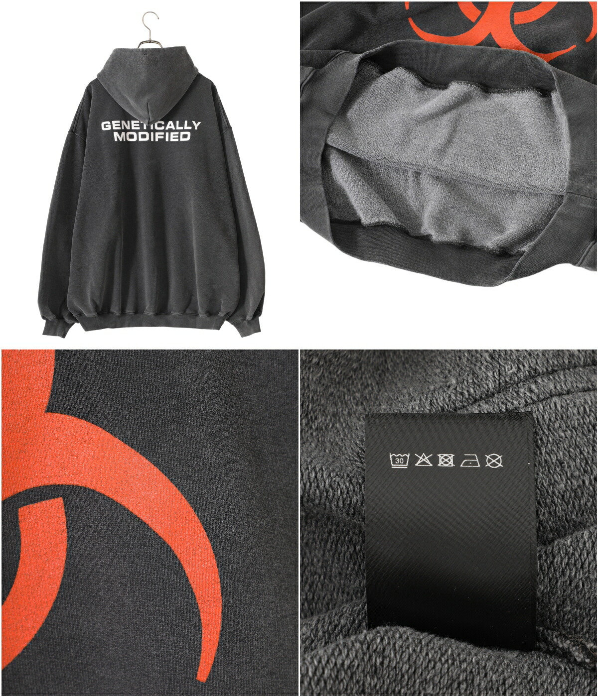 VETEMENTS 【35%OFF】VETEMENTS / ヴェトモン ： GENETICALLY