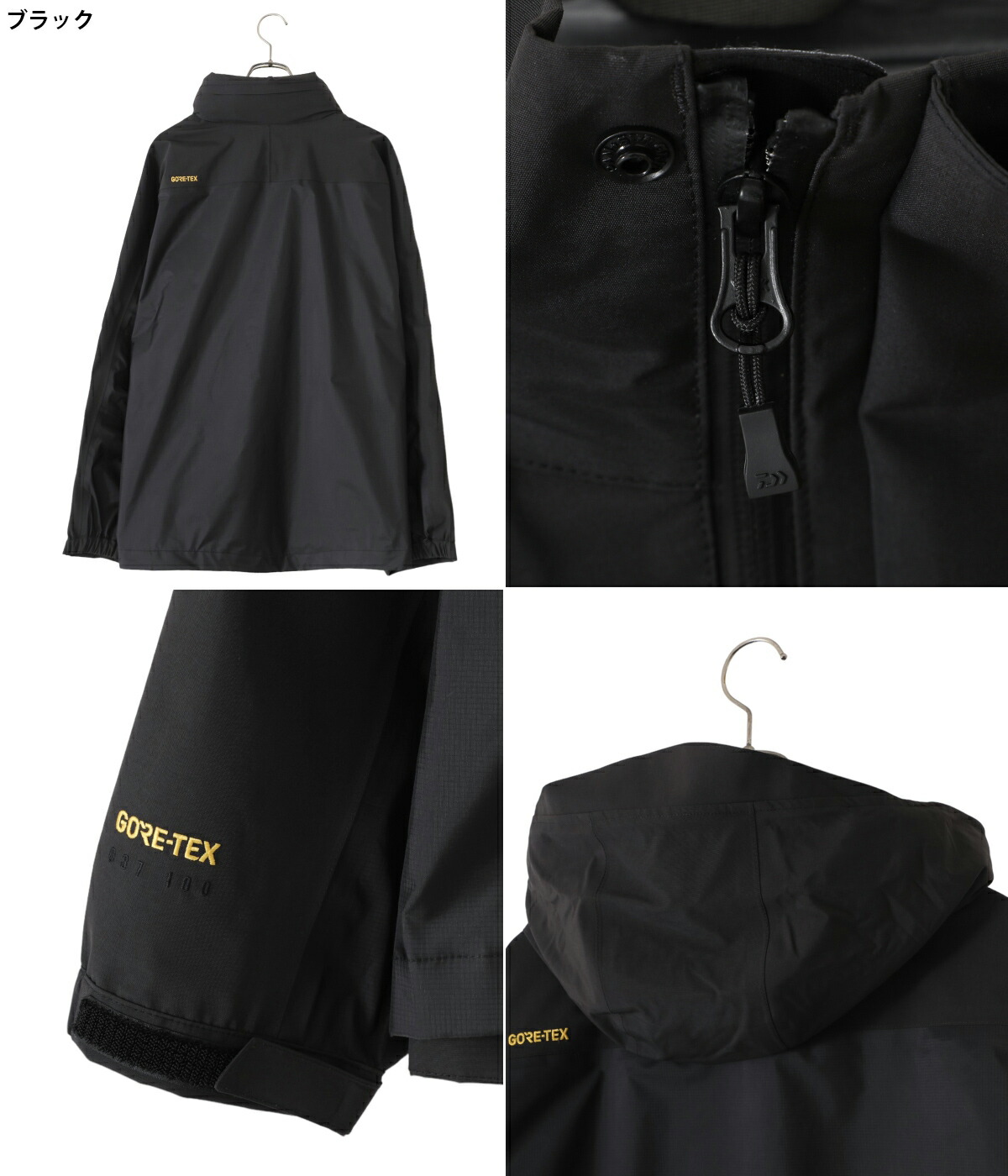 最大50％OFF】DAIWA PIER39 / ダイワ ピアサーティナイン ： GORE-TEX TECH ACME WADING JACKET /  全2色 ： BJ-11023 : bj-11023 : ARKnets - 通販 - Yahoo!ショッピング