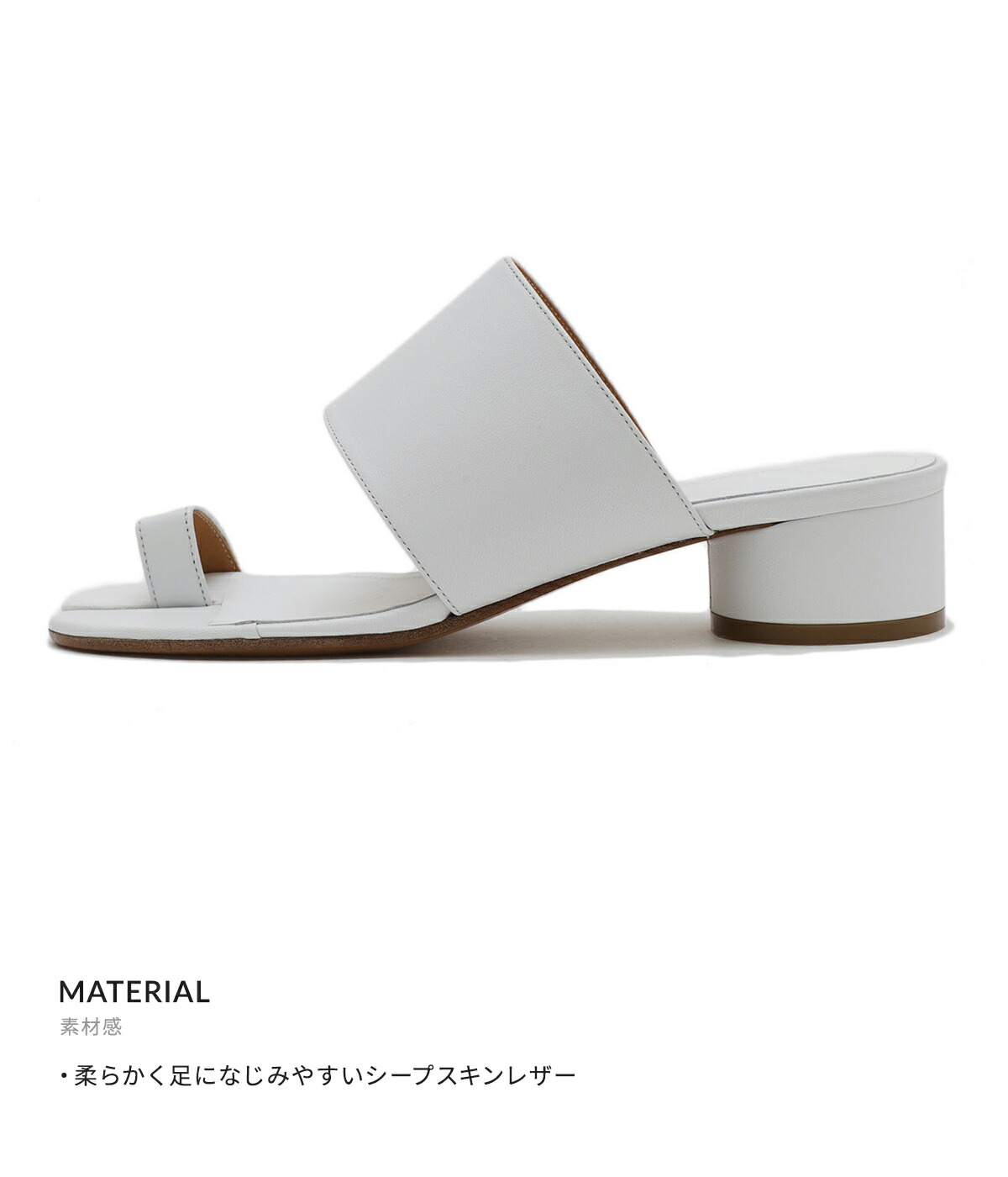 Maison Margiela HANNAH ミュールサンダル　36 Maison Margiela 【30%OFF】Maison / メゾン マルジェラ