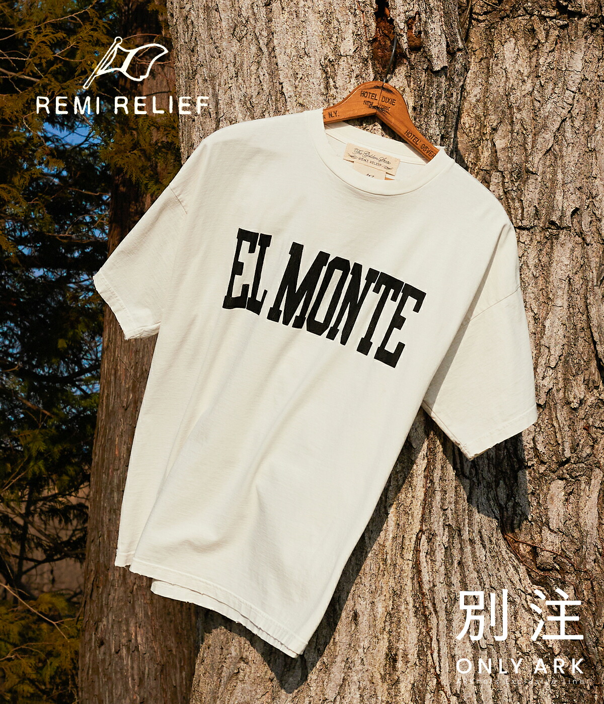 激安 超特価商店街  レミレリーフ / RELIEF REMI ： EL - SP加工T ARK】別注 【ONLY トップス