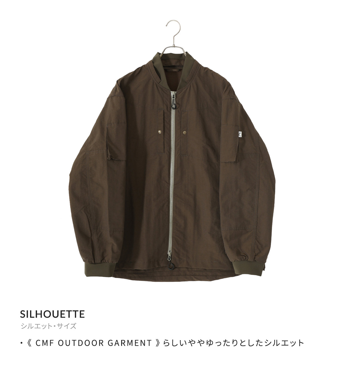 20%OFF】CMF OUTDOOR GARMENT / シーエムエフ アウトドア ガーメント