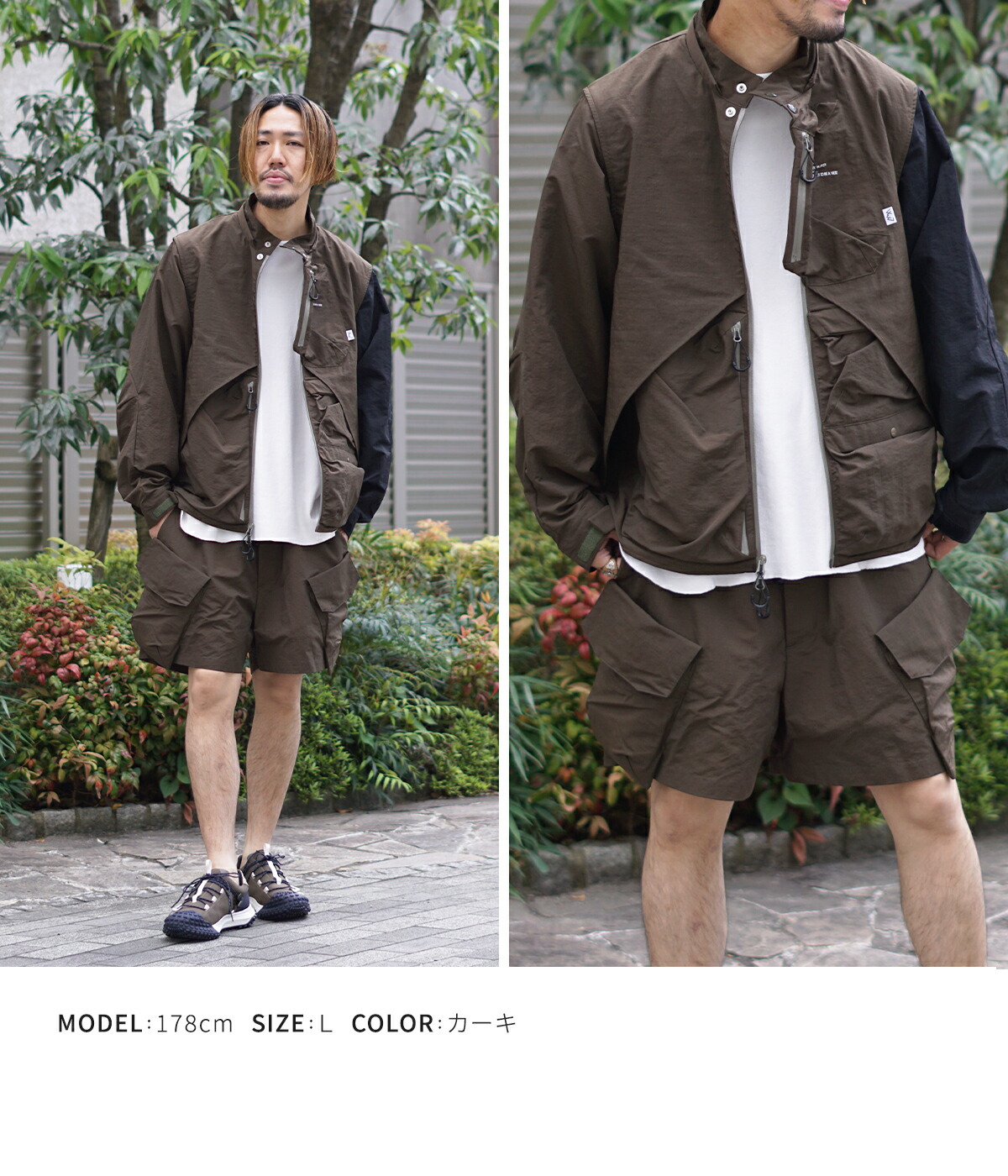 COMFY OUTDOOR GARMENT 【25%OFF】CMF / シーエムエフ COMFY OUTDOOR GARMENT 【25%OFF】CMF / シーエムエフ