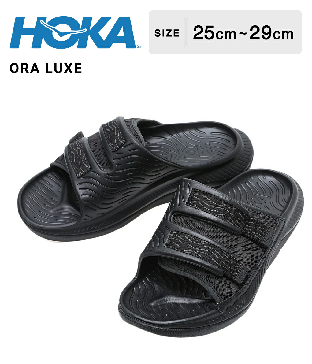 HOKA ONE ONE / ホカオネオネ ： ORA LUXE ： 1134150-BBLC :1134150