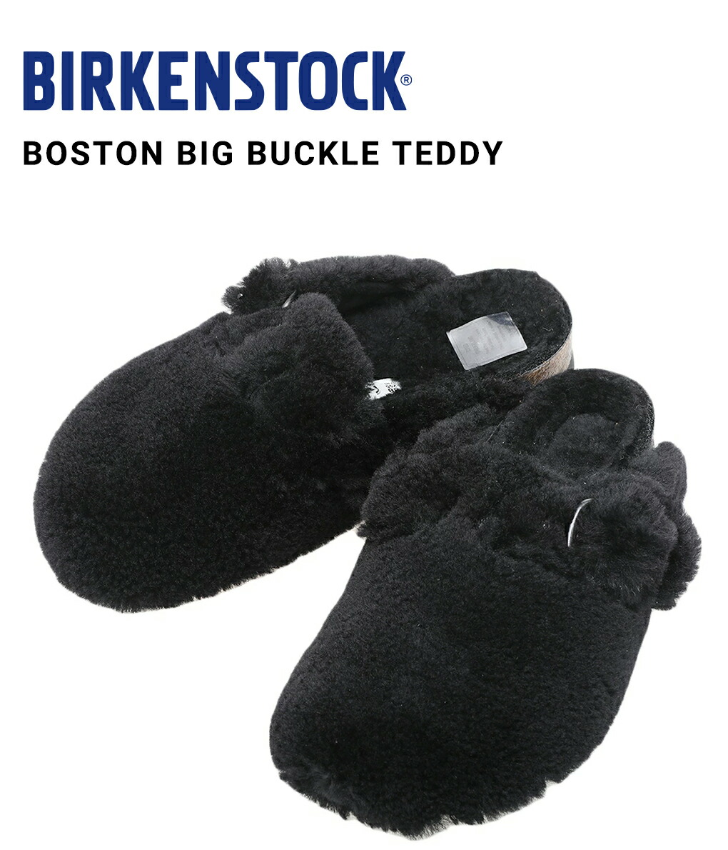 【30%OFF】BIRKENSTOCK / ビルケンシュトック ： 【レディース】BOSTON BIG BUCKLE TEDDY ：  BST-1025700