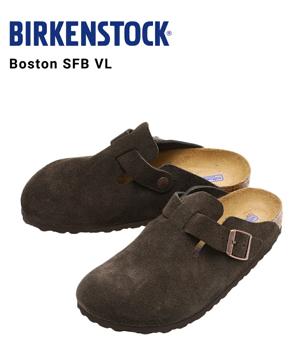 BIRKENSTOCK / ビルケンシュトック ： 【レディース】Boston SFB VL