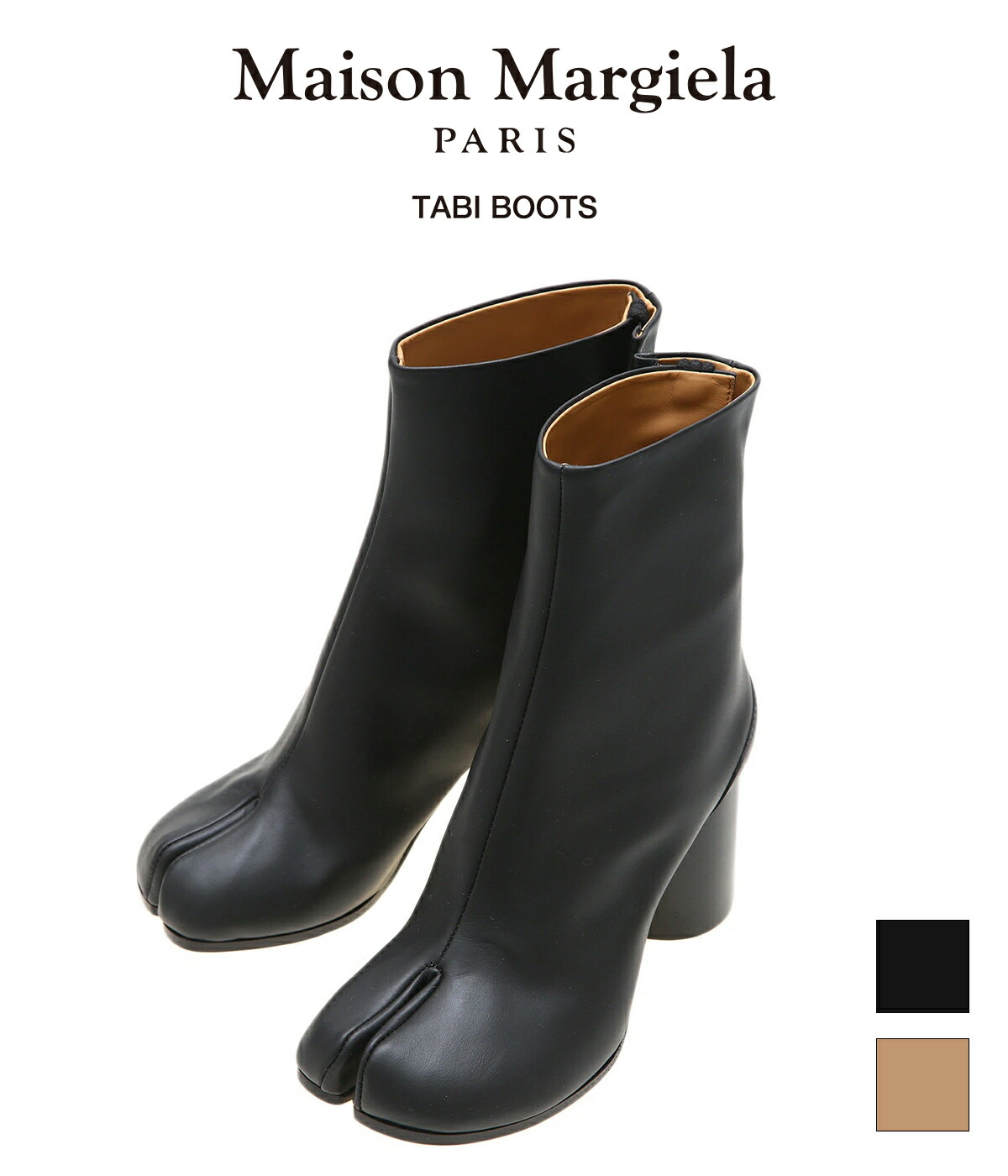 Maison Margiela tabiブーツ 22 37 37ハーフ 37.5 | chidori.co