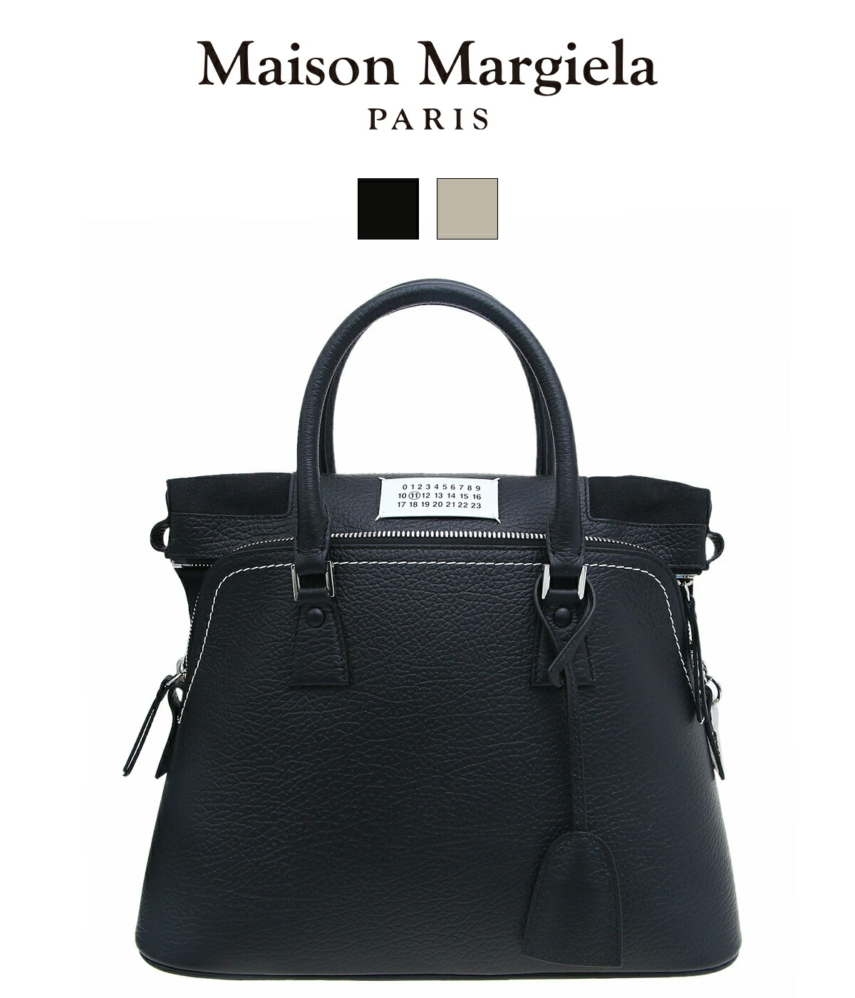 Maison Margiela（メゾンマルジェラ） Maison Margiela / メゾン