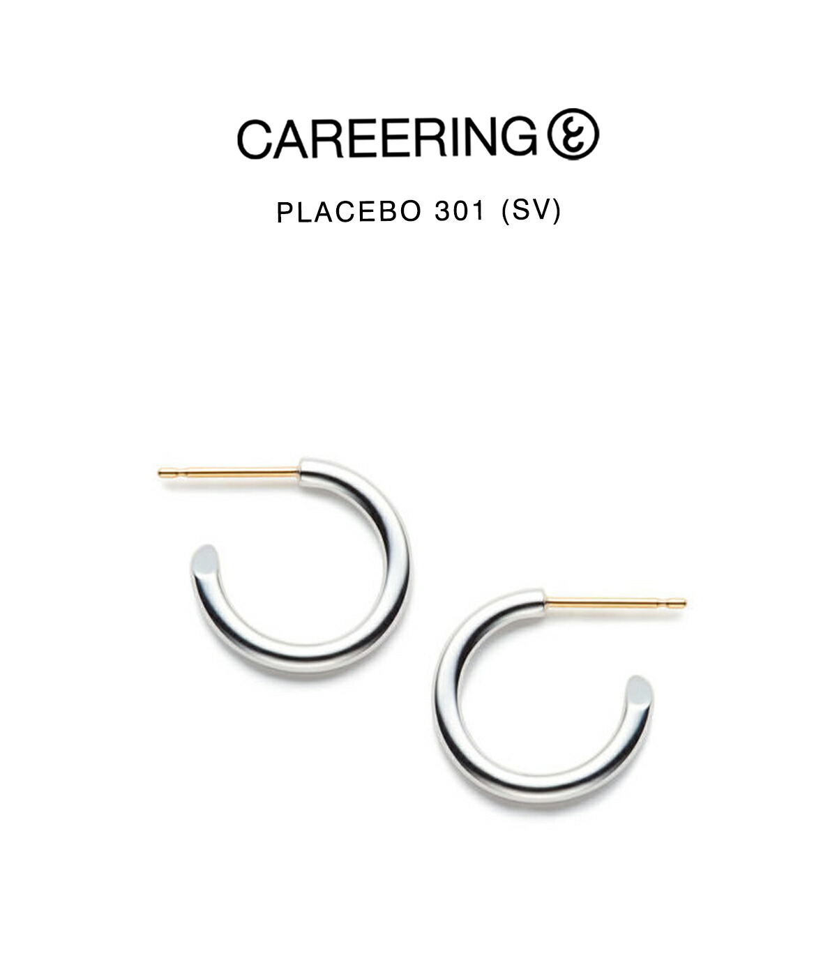 CAREERING / キャリアリング ： PLACEBO 301 (SV)