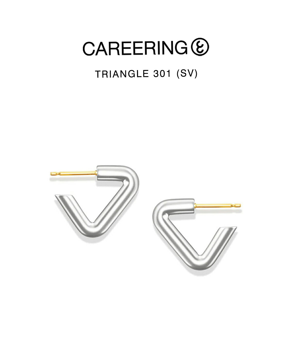 CAREERING / キャリアリング ： TRIANGLE 301 (SV) ： TRIANGLE-301-SV 