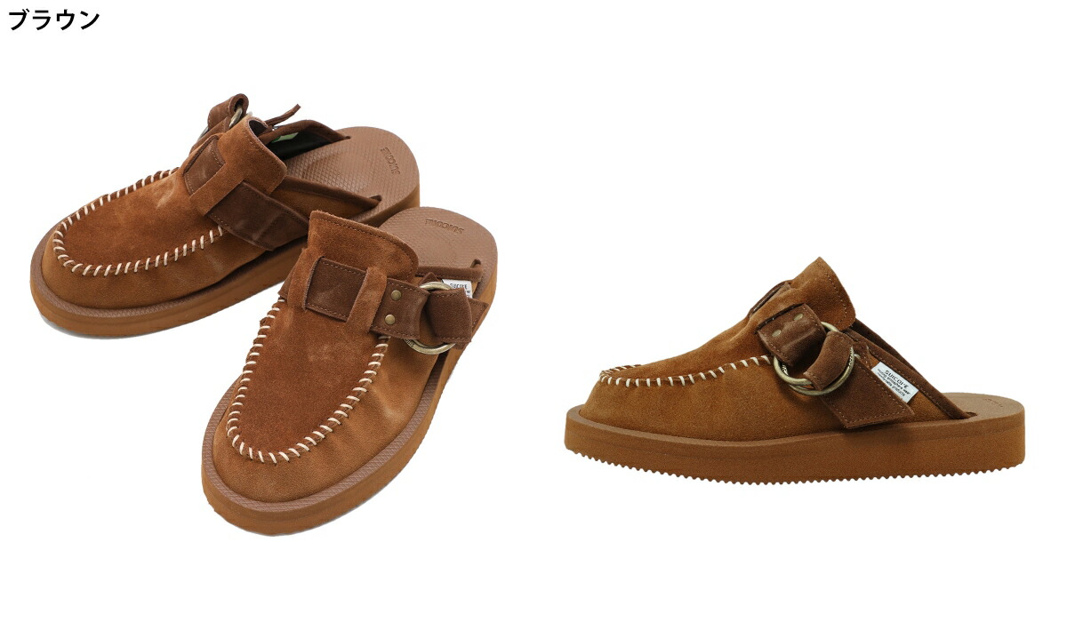 サンダル・ミュール SUICOKE FW22 SLIPPER LEMI MAB (OG-324MAB_BLK) SUICOKE FW22 SLIPPER LEMI MAB (OG-324MAB_BLK) (SUICOKE