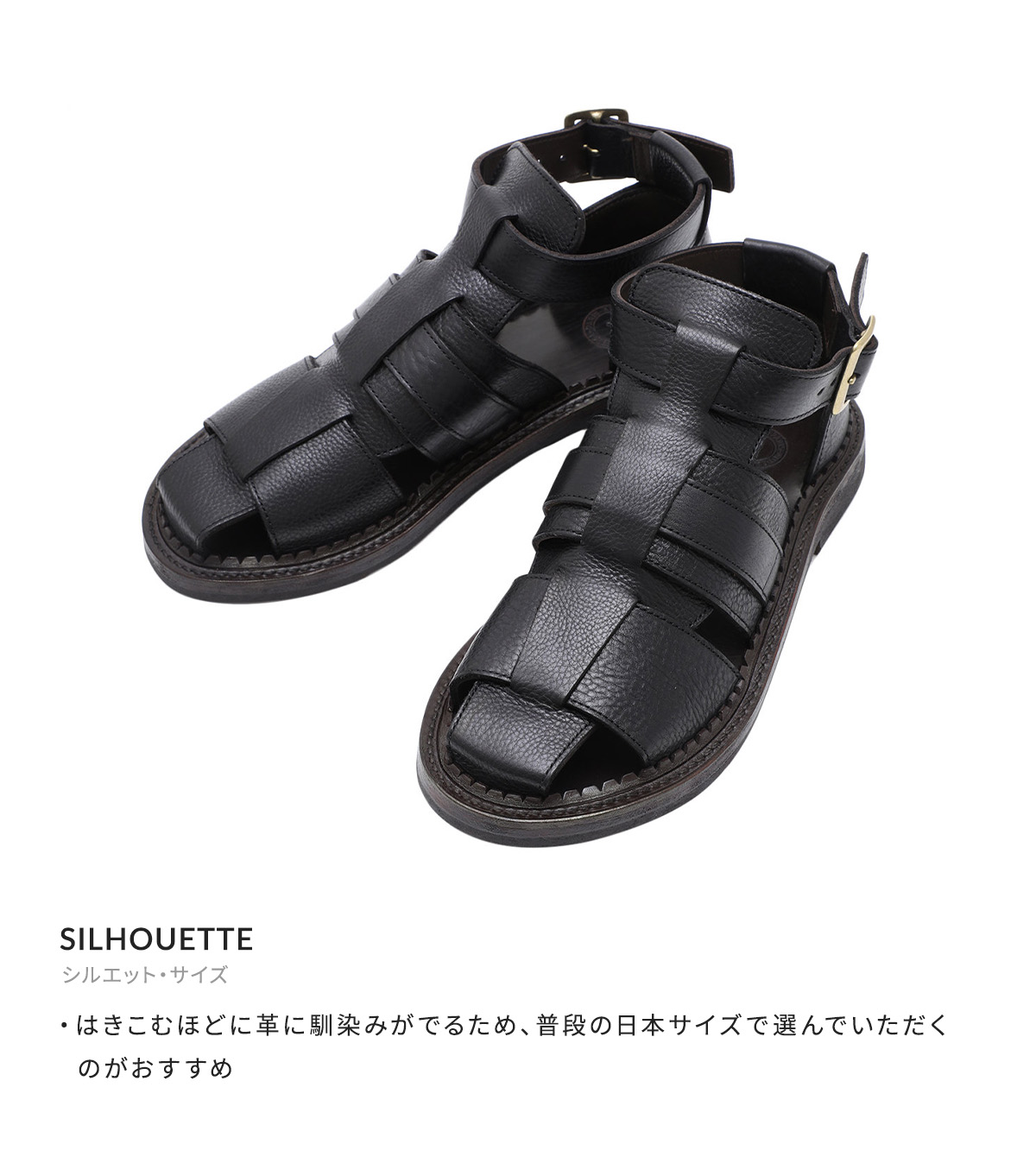 AUBERGE（オーベルジュ） ： BONAPARTE ： AU23S42 : ARKnets - 通販