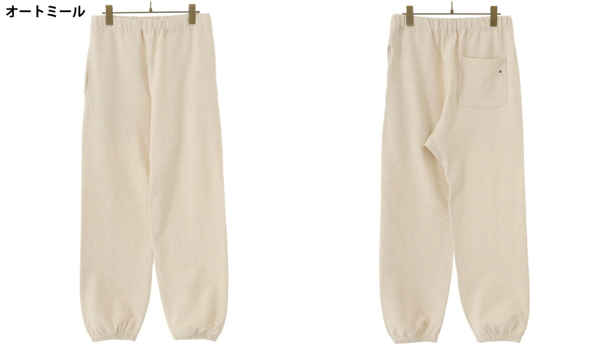 snow peak / スノーピーク ： Recycled Cotton Sweat Pants / 全3色 ： PA-22SU403 :  pa-22su403 : ARKnets - 通販 - Yahoo!ショッピング