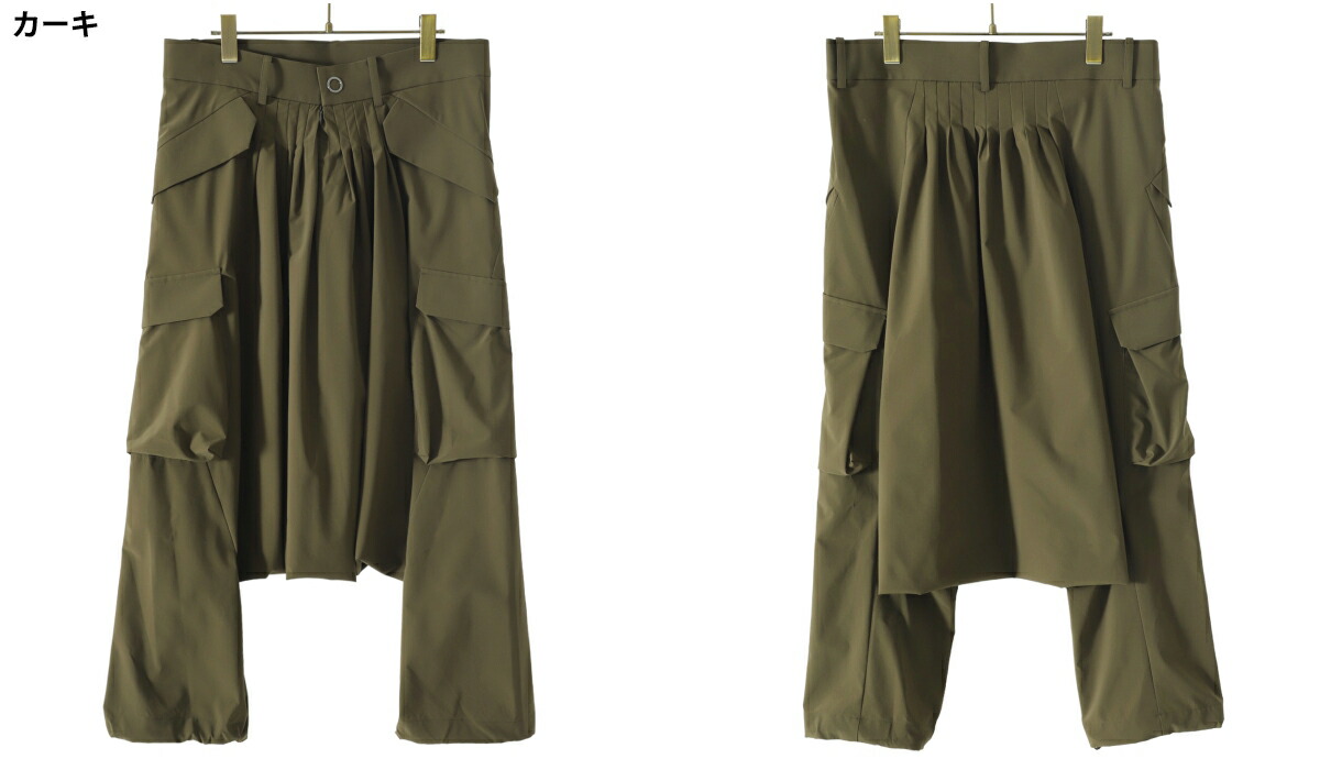 FUMITO GANRYU サルエルカーゴパンツ Tech parkour sarrouel pants – FUMITO GANRYU OFFICIAL STORE