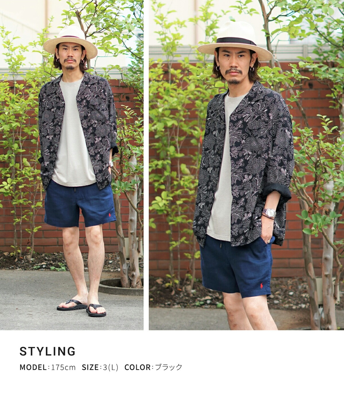 orSlow / オアスロウ ： 【ONLY ARK】別注 LONG SLEEVE HAWAIIAN SHIRT