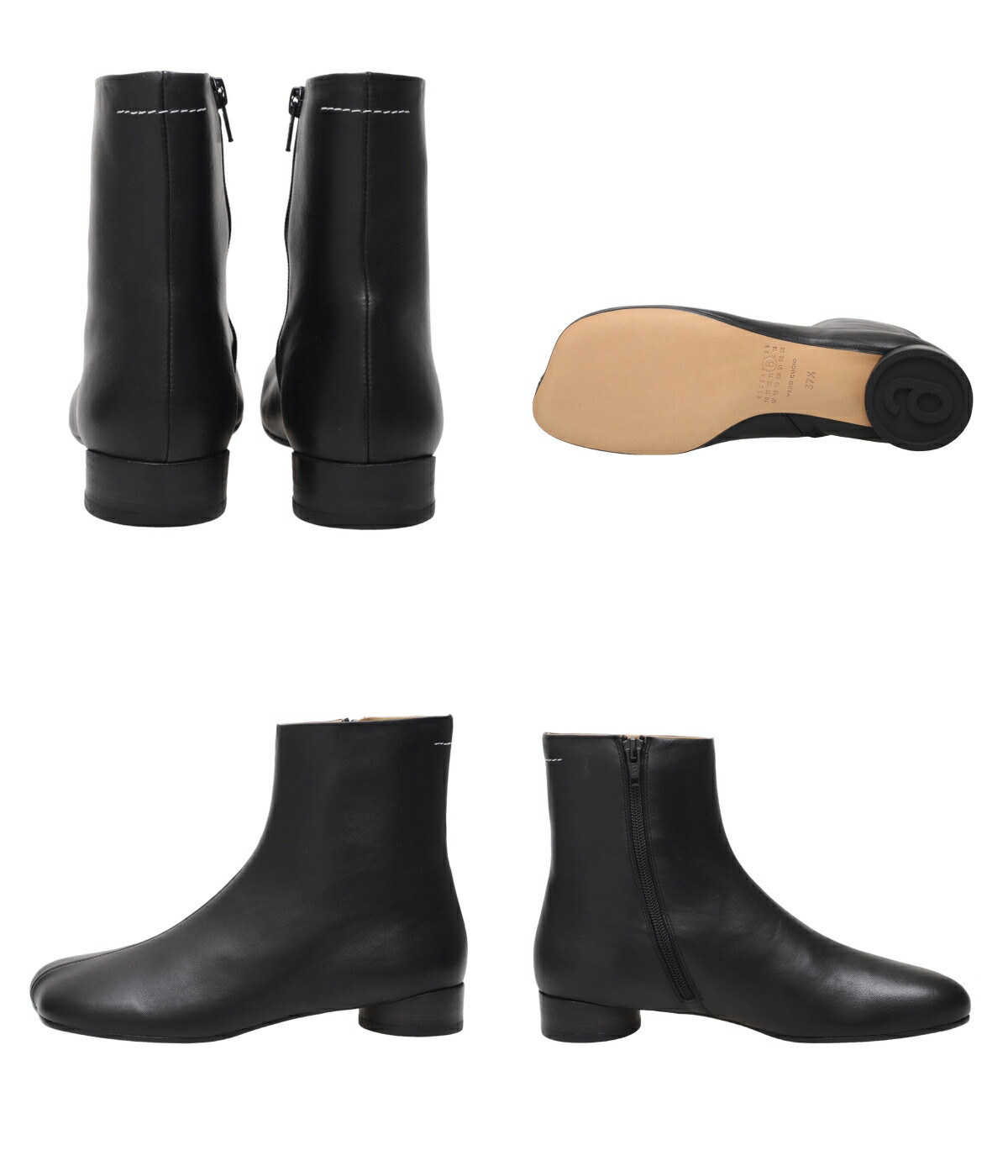 MM6 Maison Margiela エムエムシックス メゾンマルジェラ