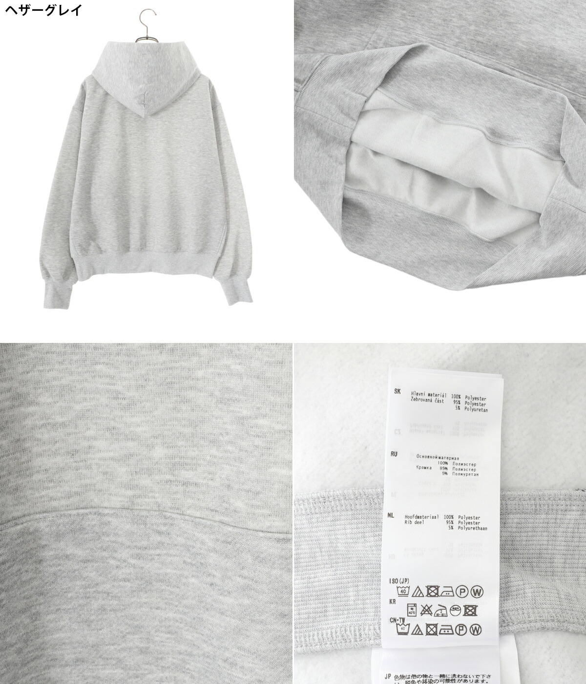 DAIWA PIER39 (ダイワピア39) W's TECH SWEAT HOODIE