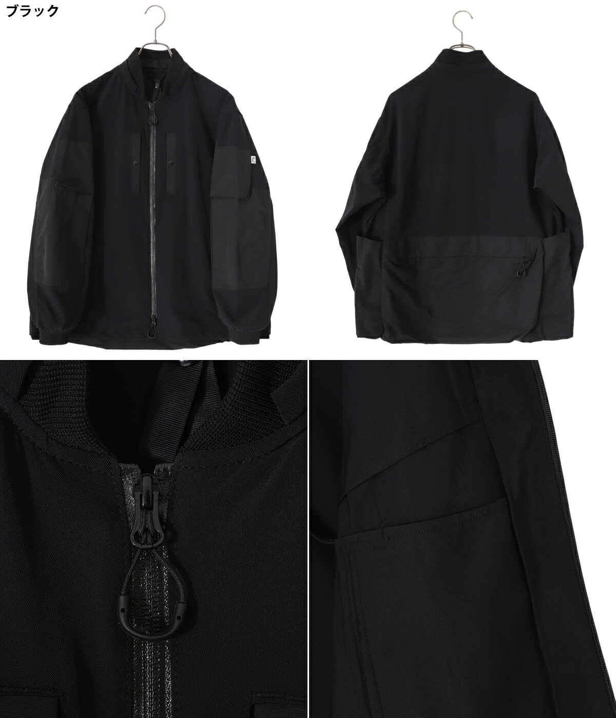 COMFY OUTDOOR GARMENT 【30%OFF】CMF OUTDOOR GARMENT / シーエムエフ