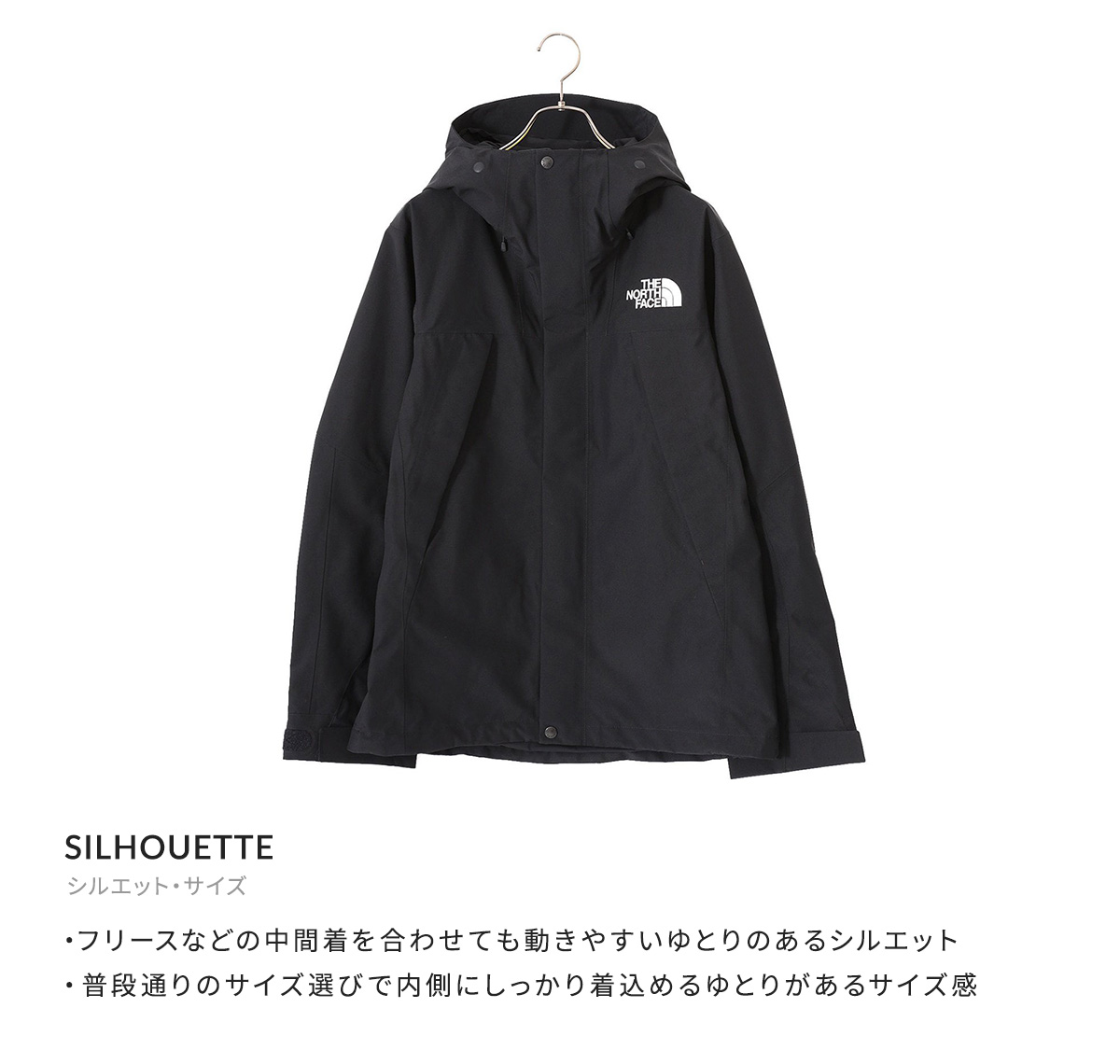 THE NORTH FACE / ザ ノースフェイス ： Mountain Jacket ： NP61800