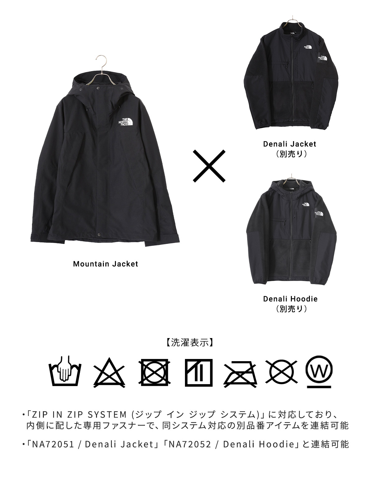 THE NORTH FACE / ザ ノースフェイス ： Mountain Jacket ： NP61800