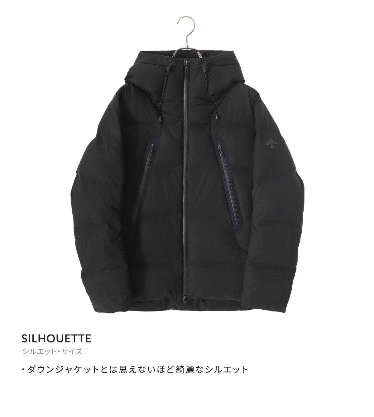 DESCENTE ALLTERRAIN / デサントオルテライン (水沢ダウン) ： MIZUSAWA DOWN JACKET 