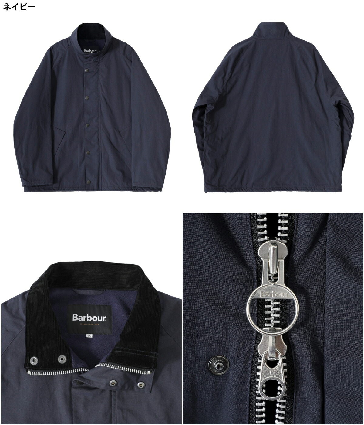 Barbour / バブアー : 【ONLY ARK】別注 Transport Standcollar Barbour / バブアー : 【ONLY ARK】別注 Transport Standcollar