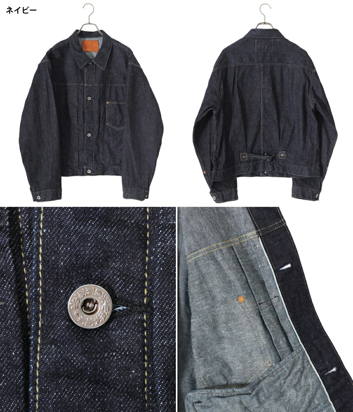 GOLD 東洋エンタープライズ / ゴールド : RECYCLED WASTE SUVIN GOLD 東洋エンタープライズ / ゴールド : RECYCLED WASTE SUVIN