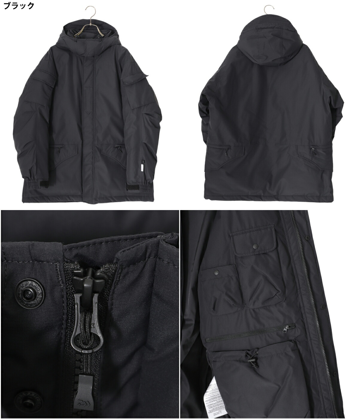 plageブラックダウンジャケット GORE-TEX WINDSTOPPER TECH MIL ECWCS DOWN PARKA | DAIWA